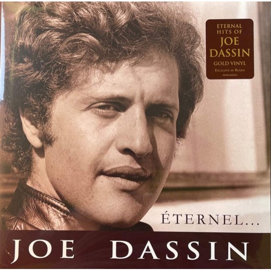 Пластинка Joe Dassin Éternel ( 2 LP )